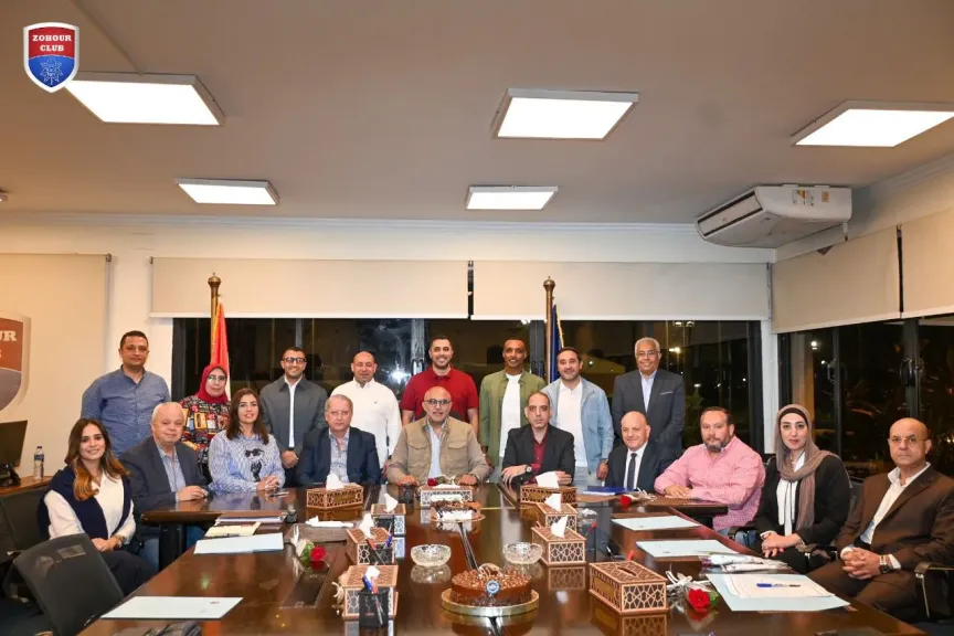 مجلس نادي الزهور 