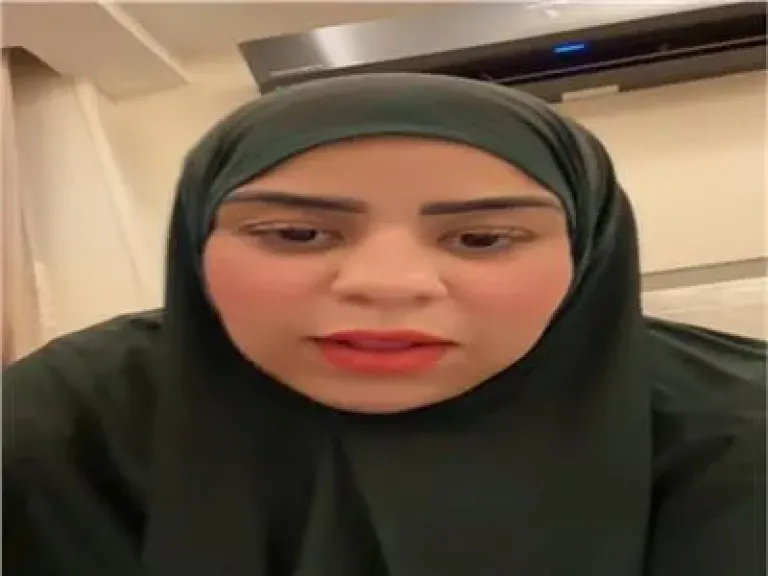 ام مكة