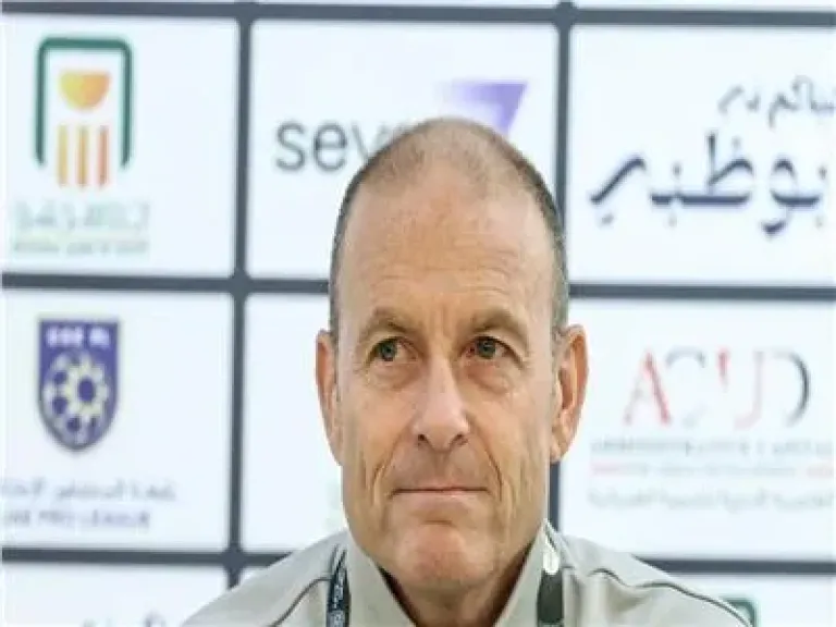 ييس توروب