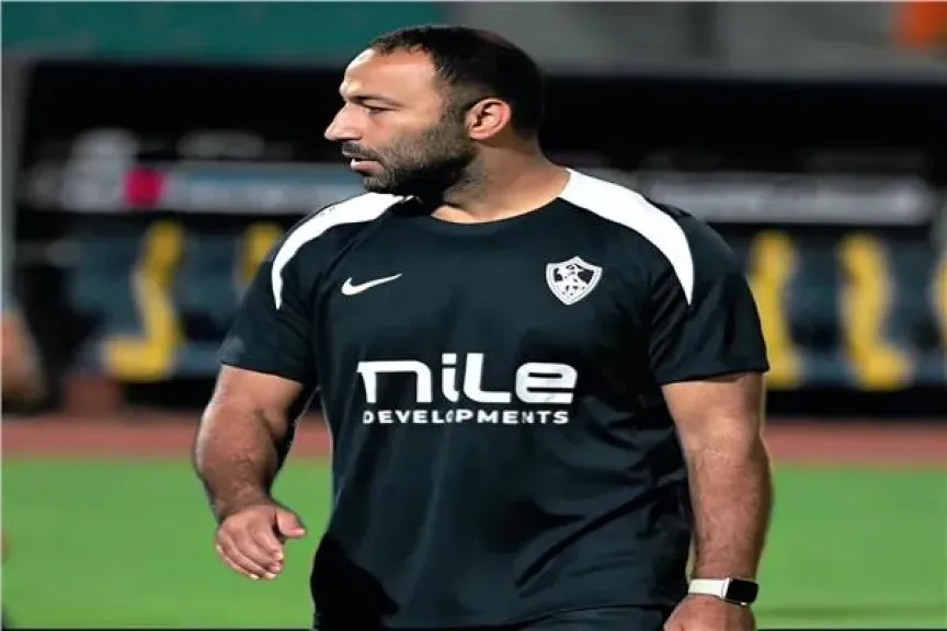 أحمد عبد الرؤوف المدير الفني لفريق الزمالك
