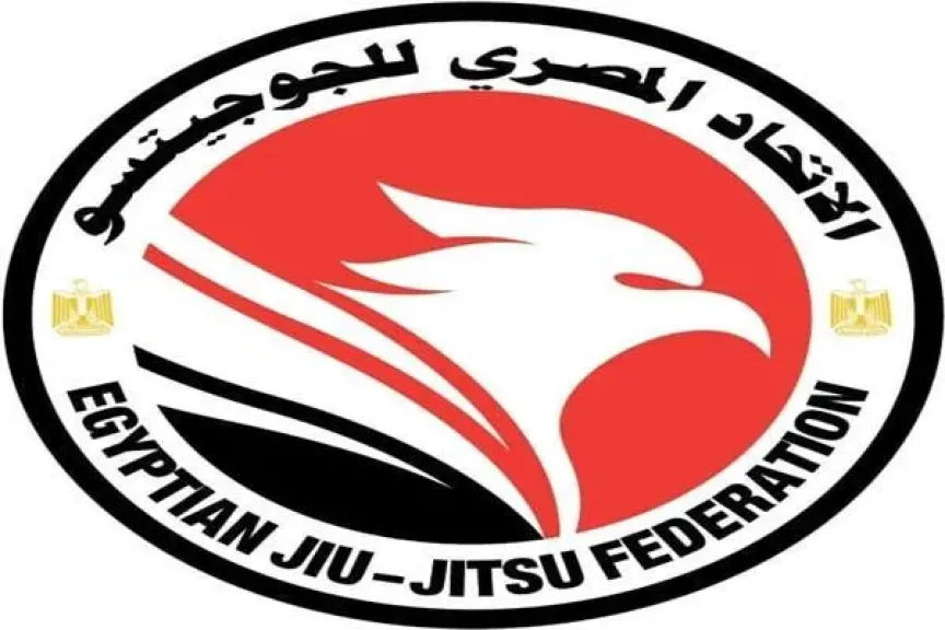 اتحاد الجوجيتسو