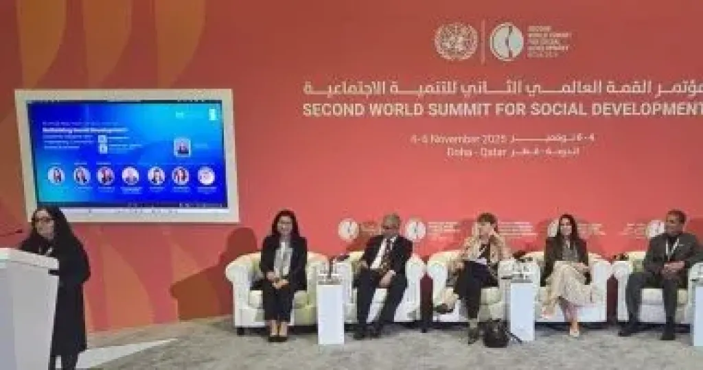 مشاركة وزارة التضامن الاجتماعى بالقمة العالمية الثانية للتنمية الاجتماعية