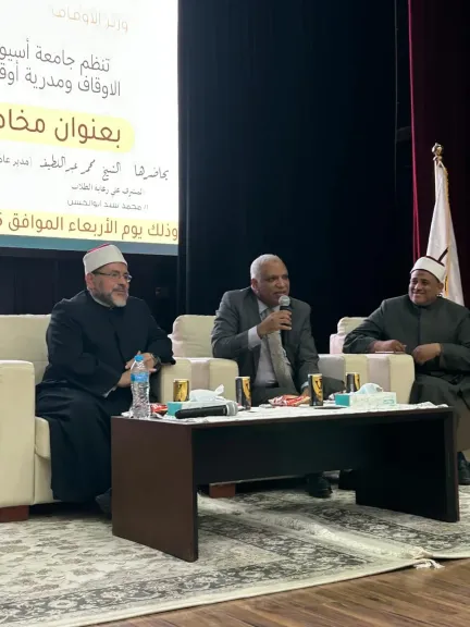 جانب من الندوه 