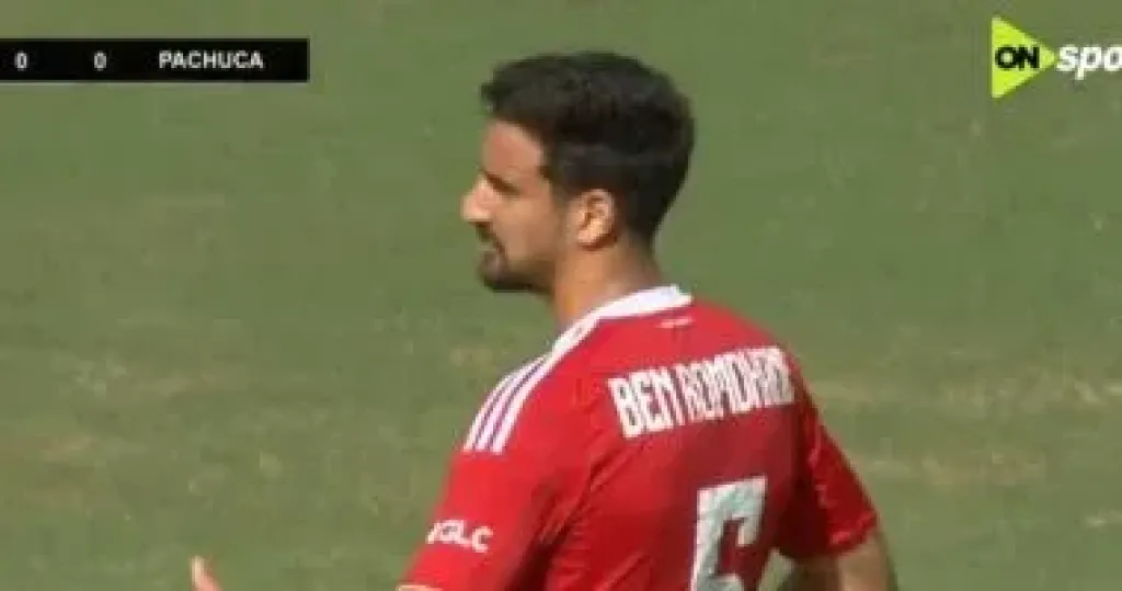 محمد بن رمضان