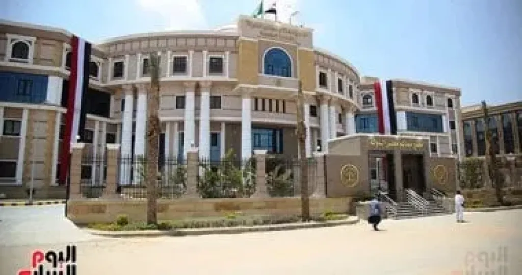 مجمع محاكم مجلس الدولة