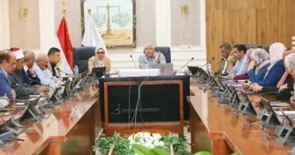 جانب من الاجتماع 