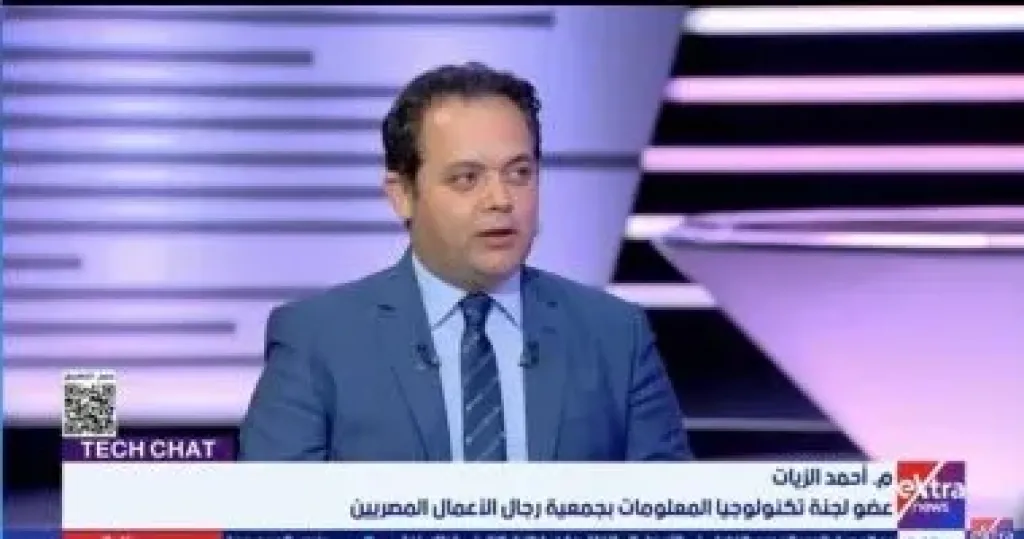 أحمد الزيات