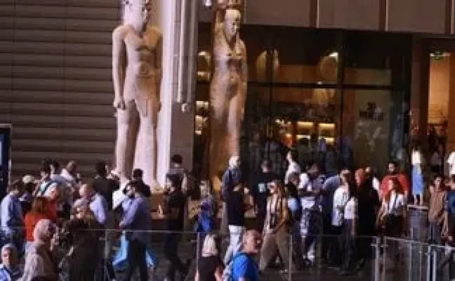 المتحف المصري 