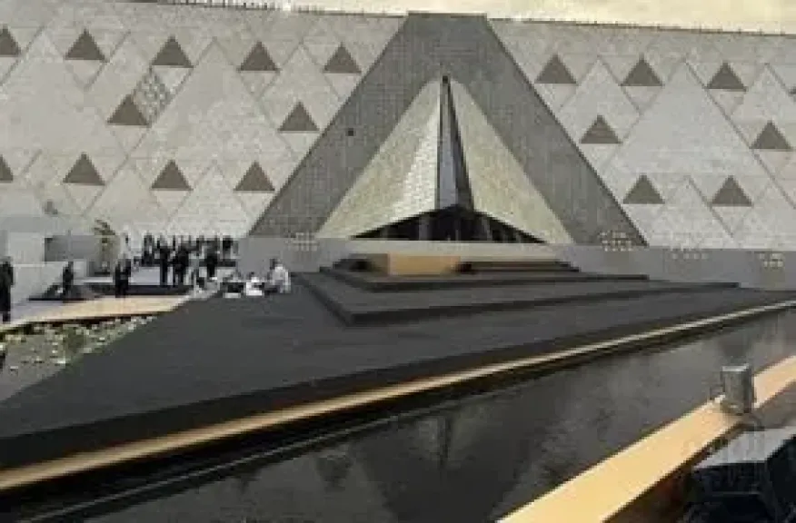 المتحف المصري 