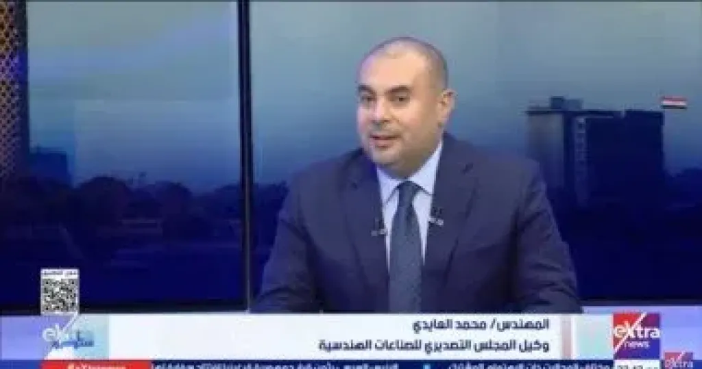 محمد العايدي