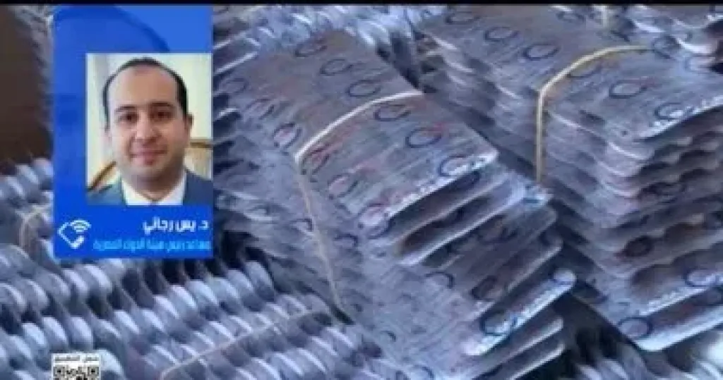 جانب من المداخلة 