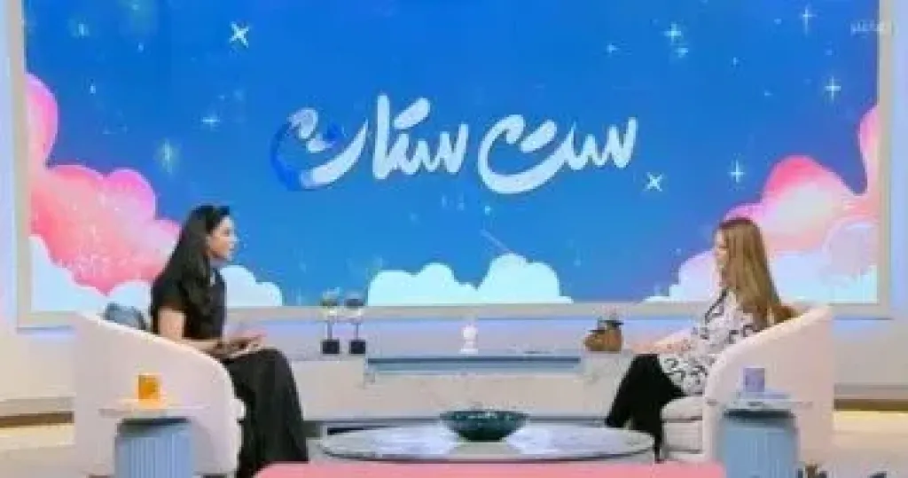 ست ستات 