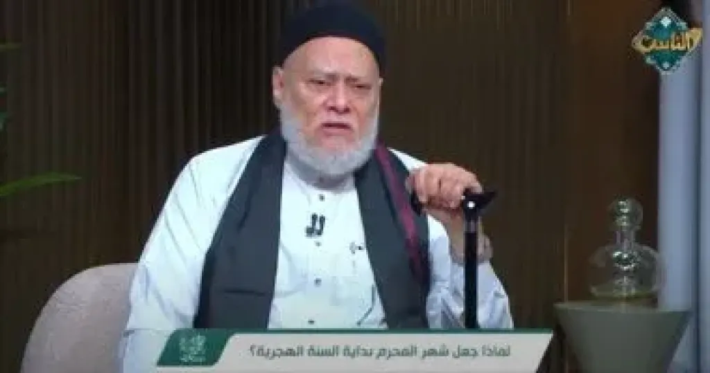 علي جمعة  
