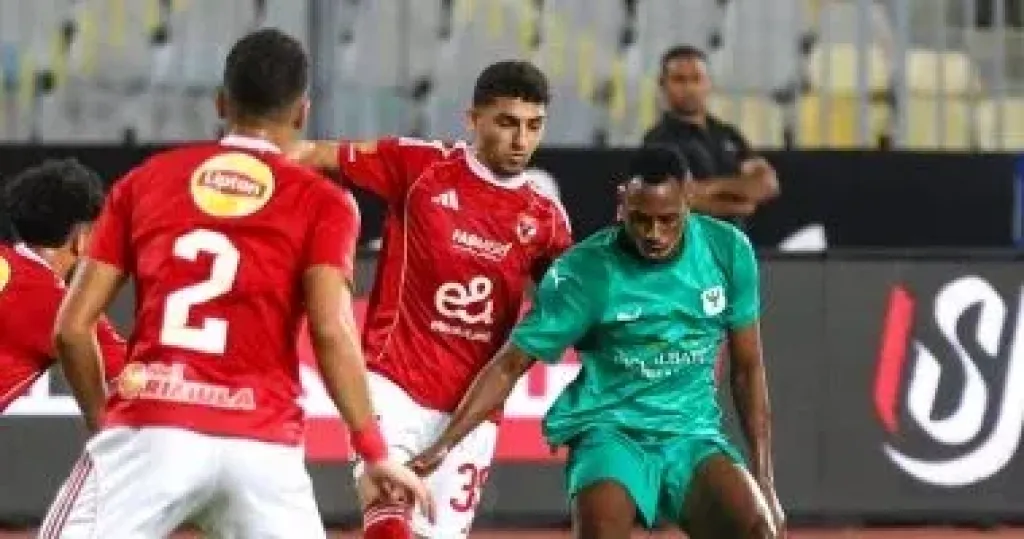 الاهلي 