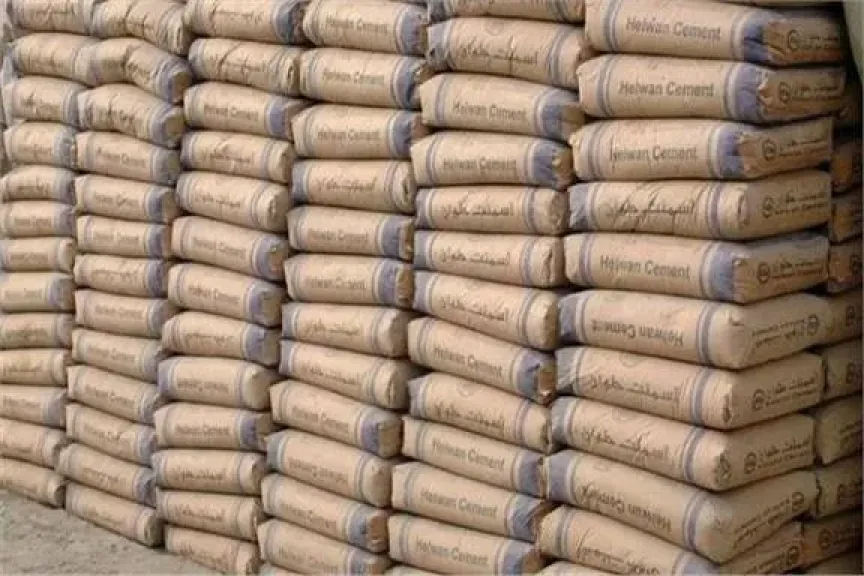 اسعار الاسمنت