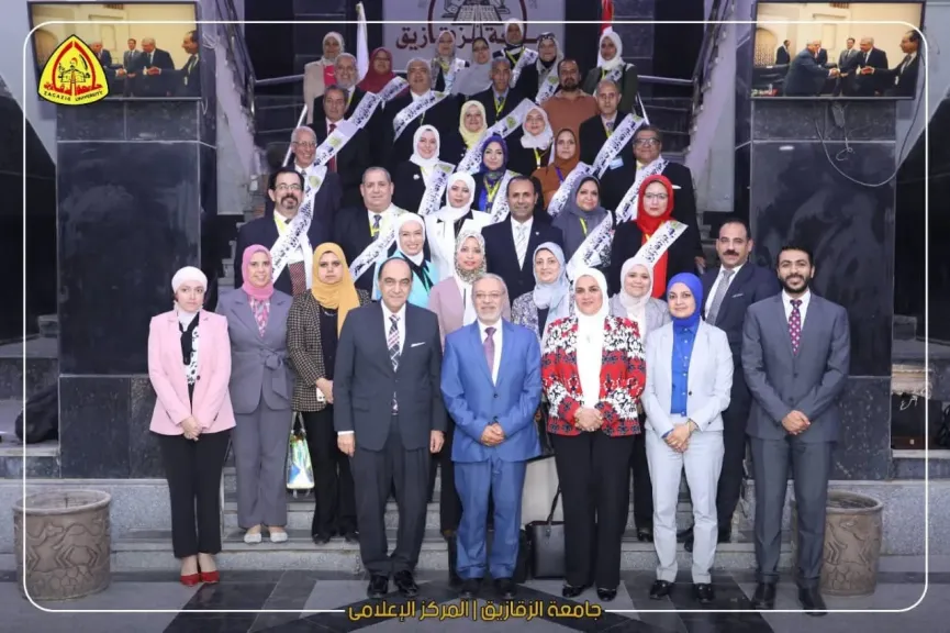 جائزة التميز جامعة الزقازيق 