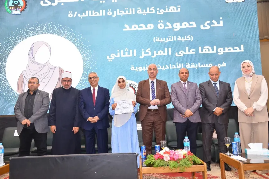 جانب من الندوه 