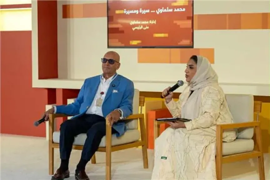 الكاتب والروائي المصري محمد سلماوي