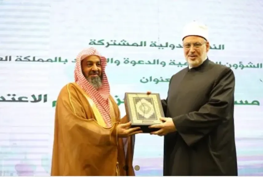جانب من الندوة 