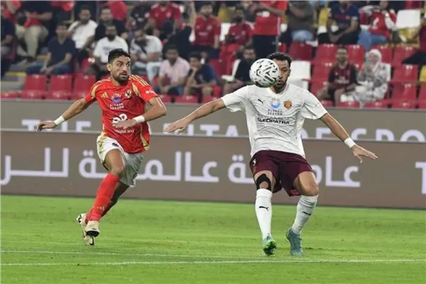 أرشيفية