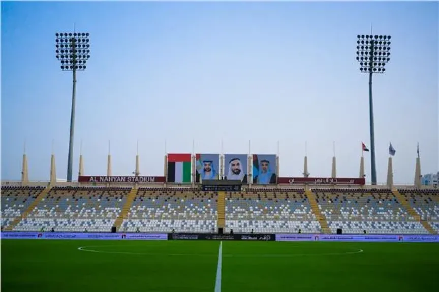 ستاد آل نهيان
