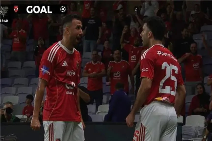 تريزيجيه وزيزو