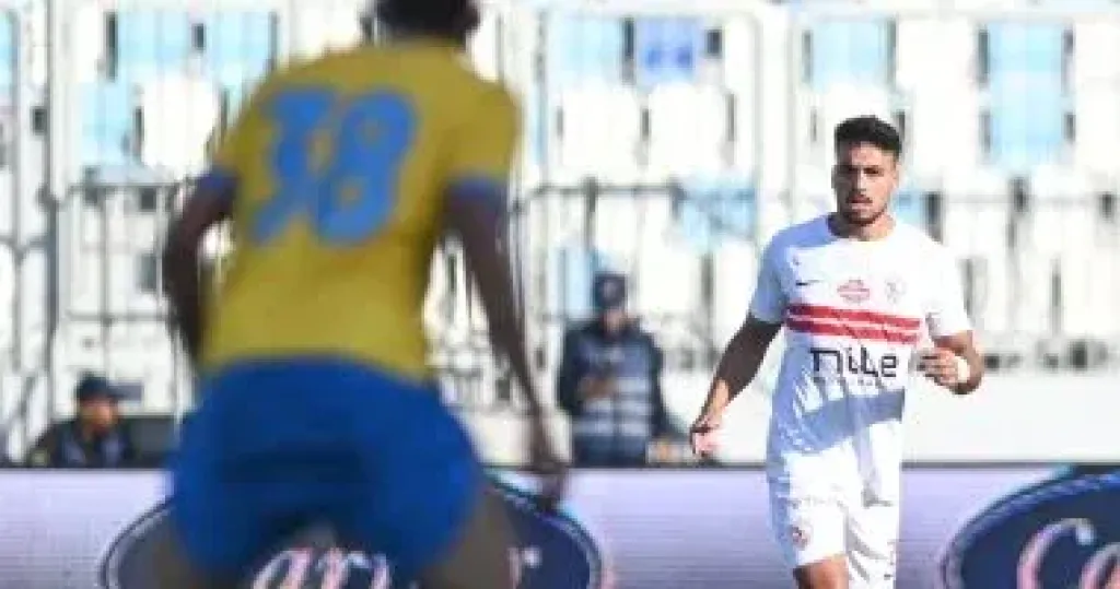 محمد إسماعيل لاعب الزمالك