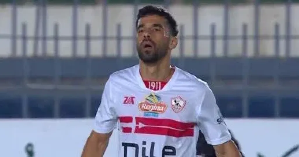 عبد الله السعيد لاعب الزمالك
