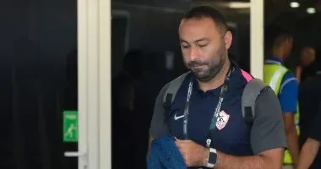 أحمد عبد الرؤوف المدير الفنى لفريق الزمالك