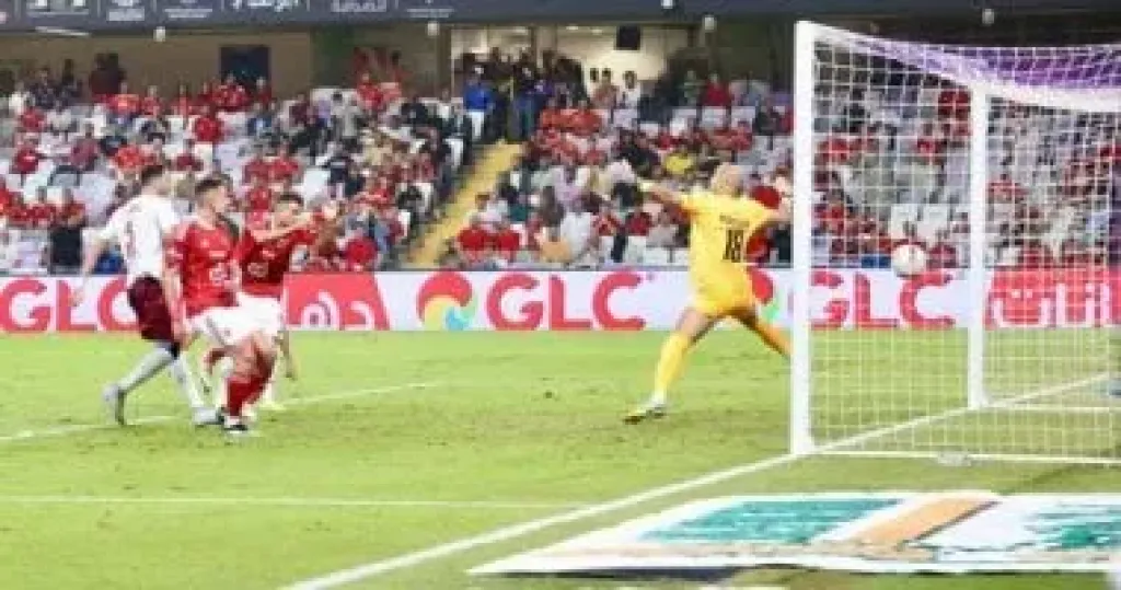 مباراة الأهلي وسيراميكا فى نصف نهائي السوبر المصري