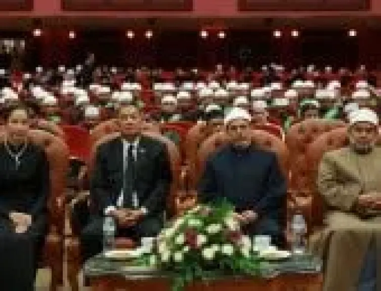 جانب من الاحتفالية 