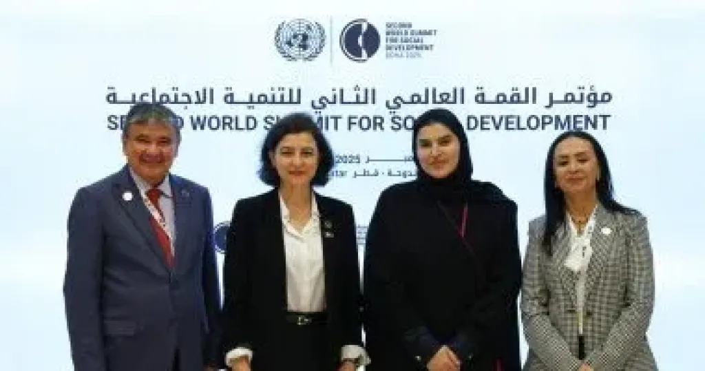 جهود الدولة المصرية في مجال الحماية الاجتماعية