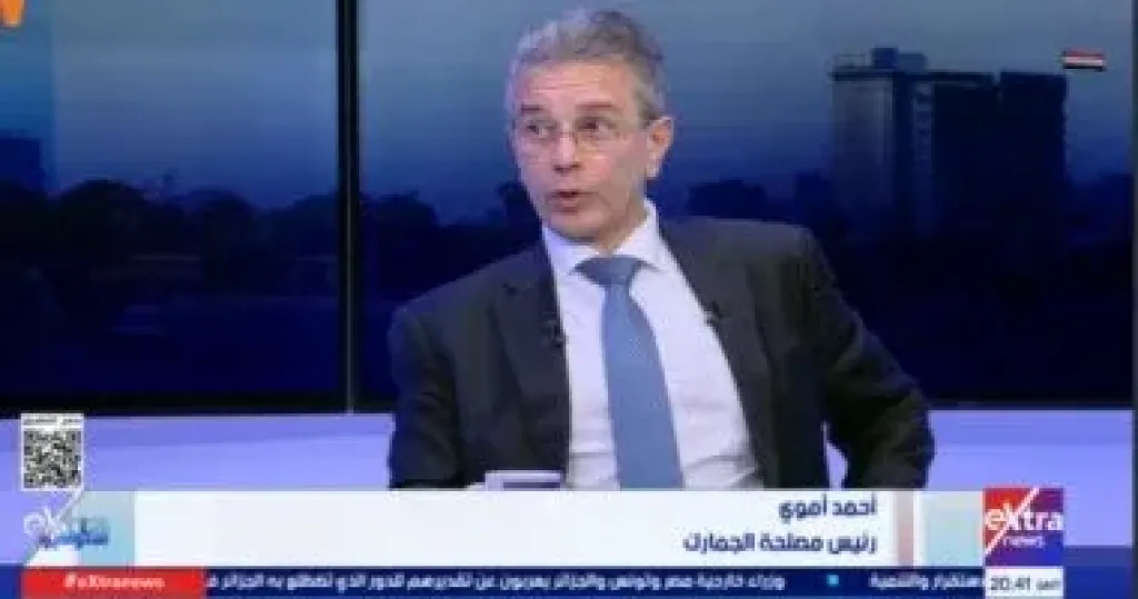 أحمد أموي