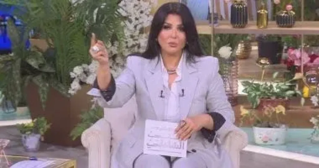 مني الشاذلي 