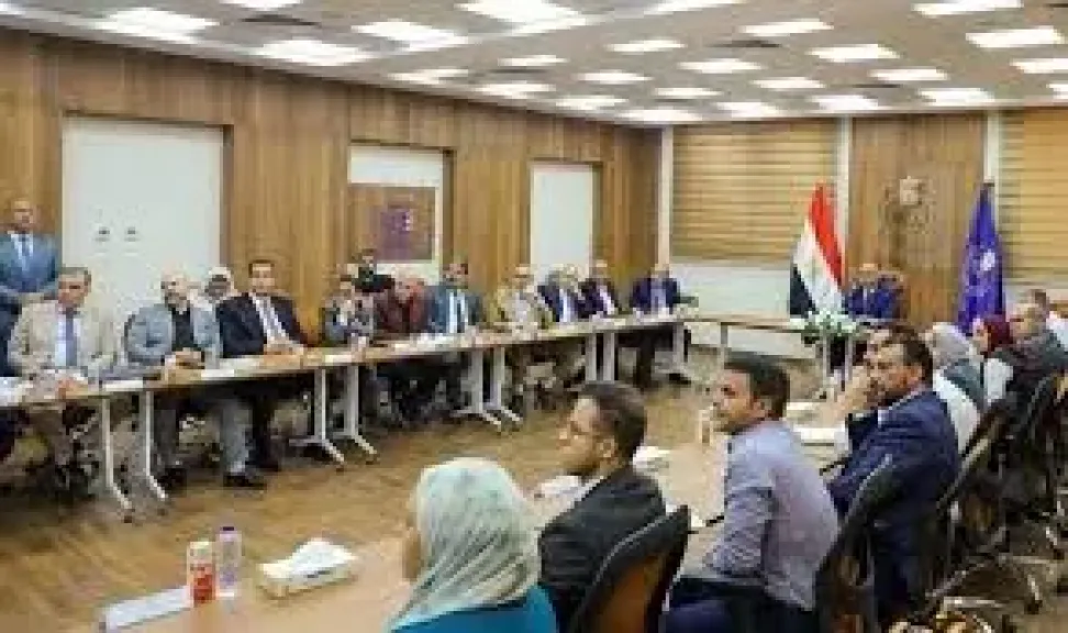 الاسكندريه