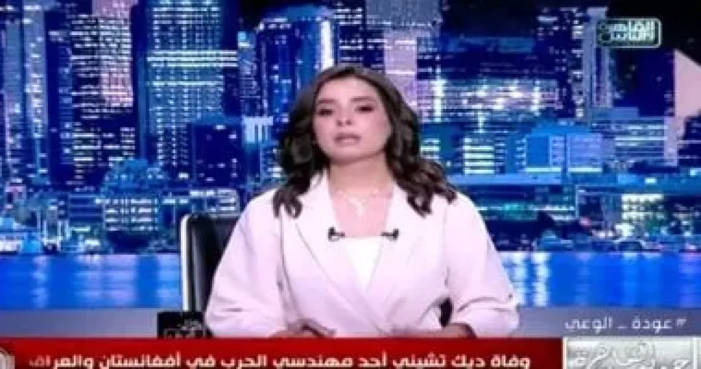 هند الضاوي 