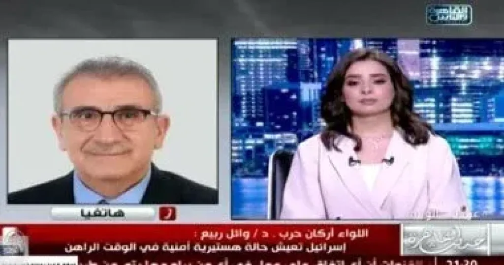 اللواء وائل ربيع  