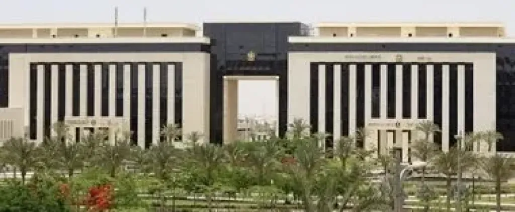 وزارة العمل 
