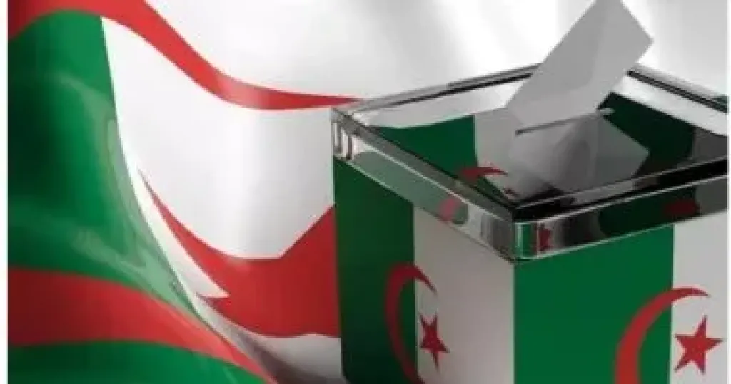 الجزائر