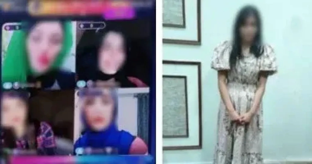المتهمين 