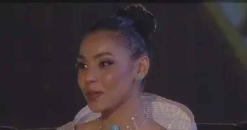 حنين الشاطر  