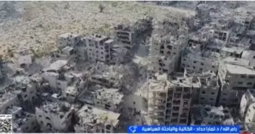 جانب من المداخلة 