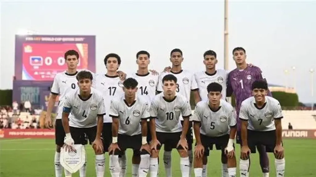 منتخب مصر للشباب