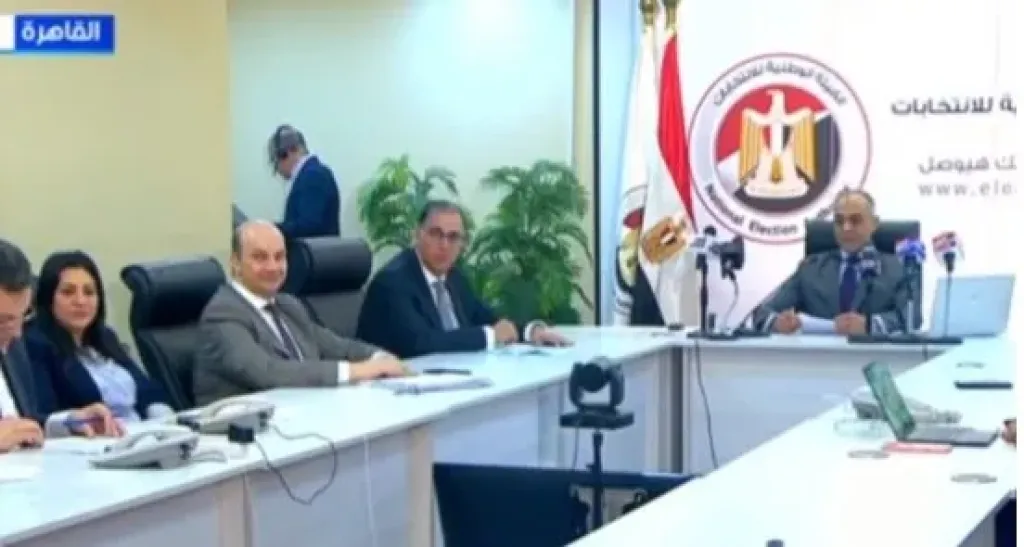  انتخابات مجلس النواب 