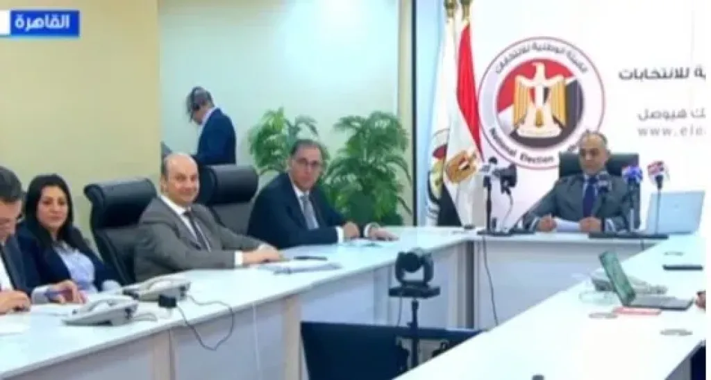 انتخابات مجلس النواب