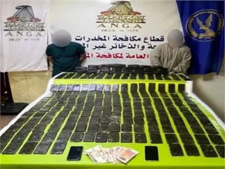 اثنان من المتهمين