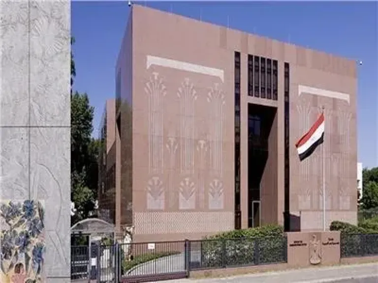 انتخابات مجلس النواب