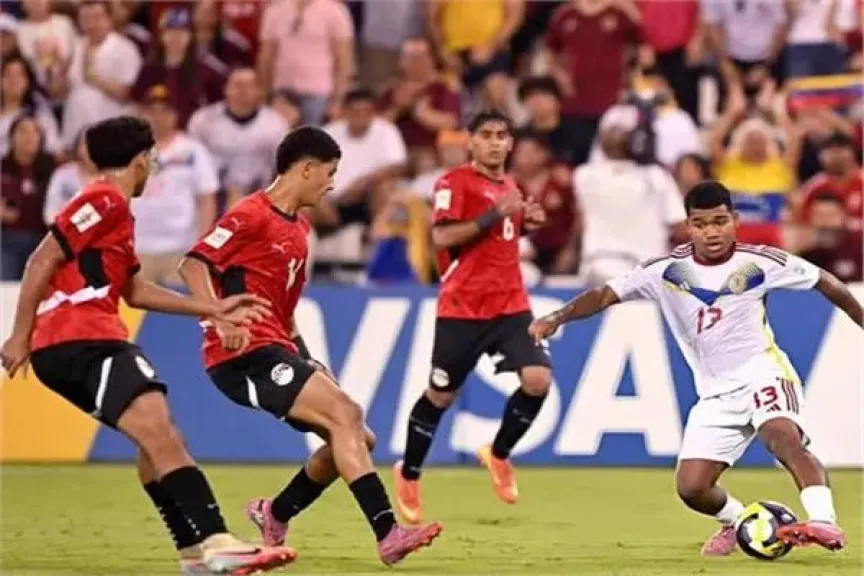 مصر