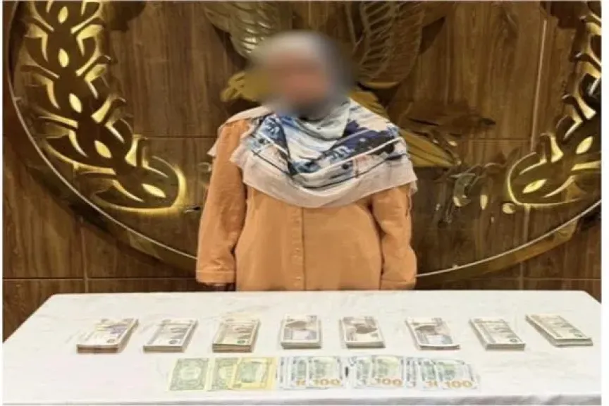 المتهمة