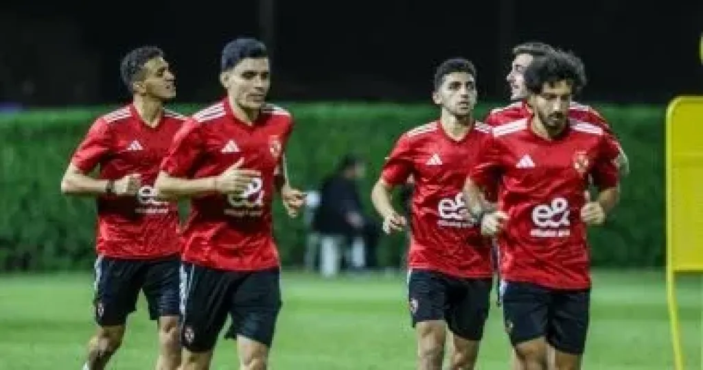 تدريبات الأهلى